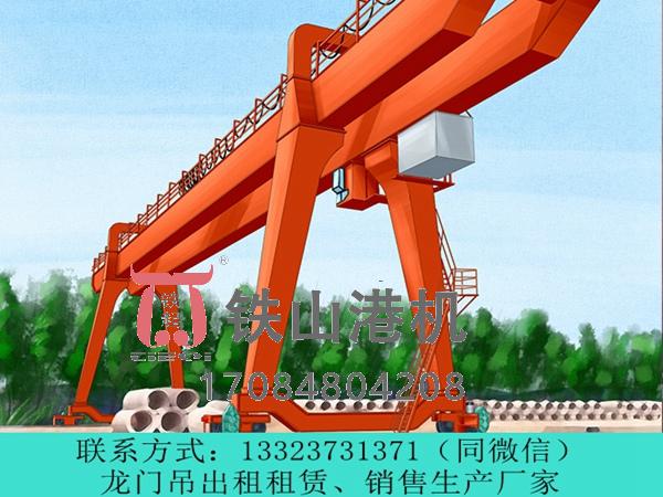 集裝箱龍門吊有哪些安全操作規程