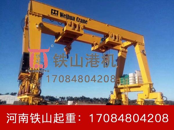 江蘇鎮(zhèn)江集裝箱輪胎吊價(jià)格